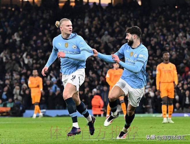 绝杀!皇马客场3-2曼城占先机 贝林补时制胜球 绝杀!皇马客场3-2曼城占先机 贝林补时制胜球