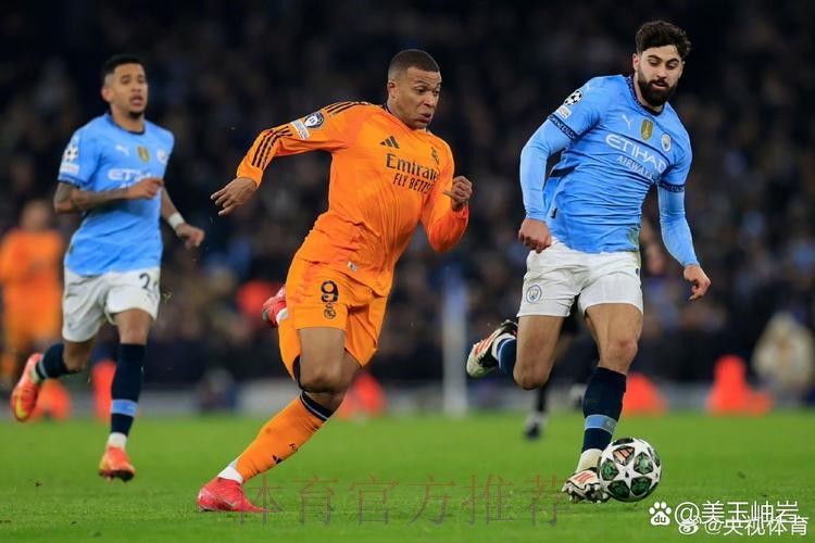 绝杀!皇马客场3-2曼城占先机 贝林补时制胜球 绝杀!皇马客场3-2曼城占先机 贝林补时制胜球